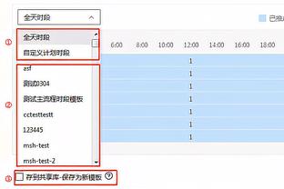 新利体育官网入口网站地址